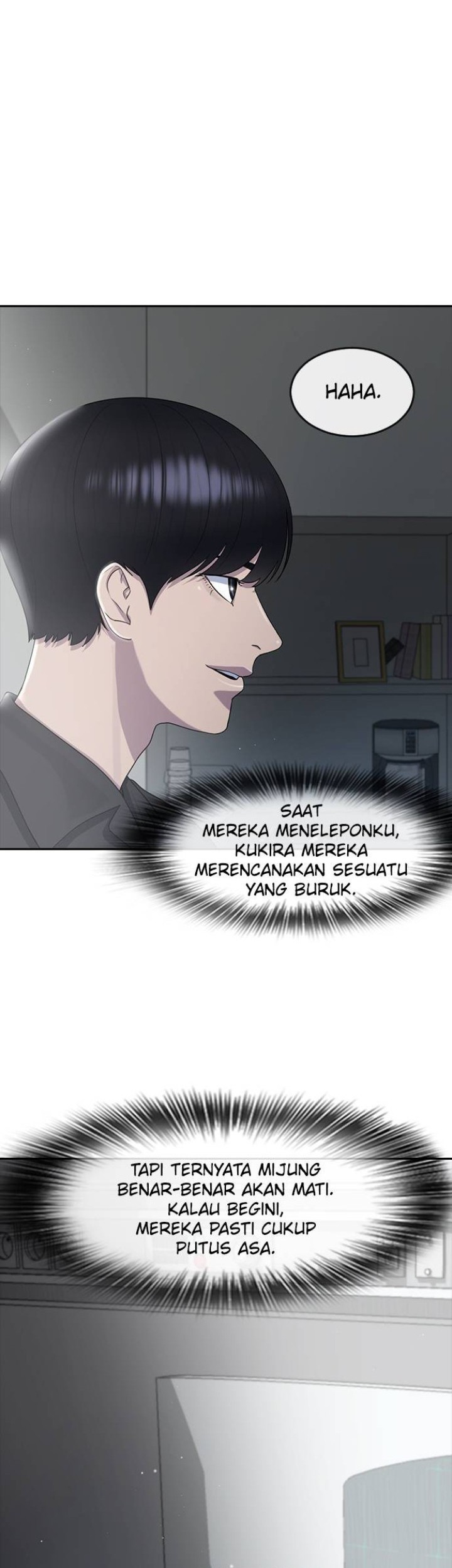 The Long Way of the Warrior Chapter 48 - halaman 9
