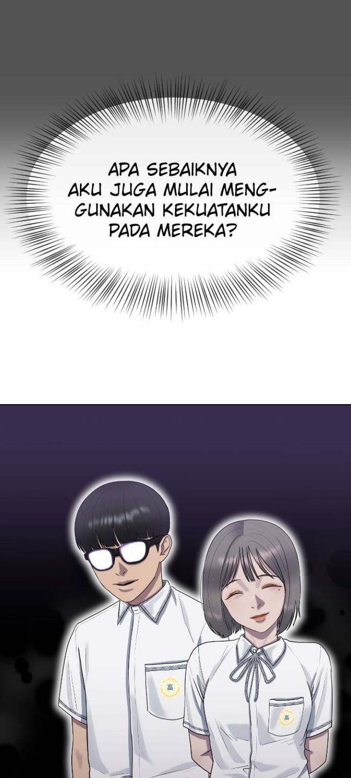 The Long Way of the Warrior Chapter 62 - halaman 8