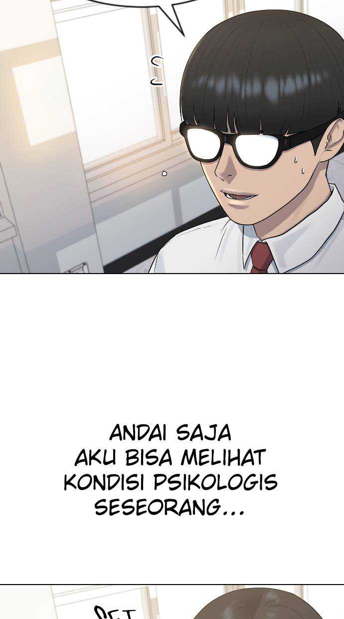 The Long Way of the Warrior Chapter 63 - halaman 11