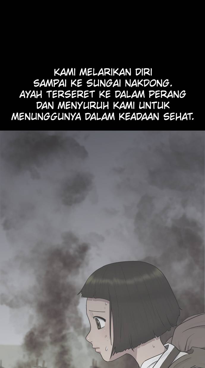 The Long Way of the Warrior Chapter 73 - halaman 11