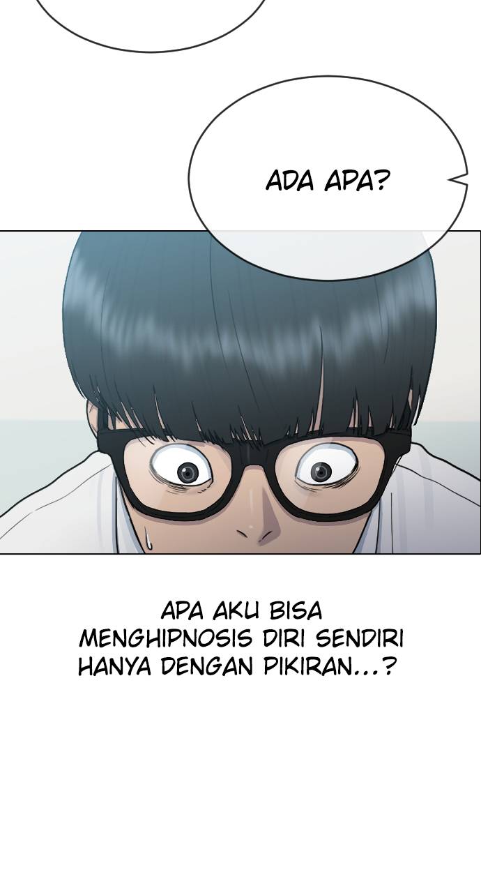 The Long Way of the Warrior Chapter 74 - halaman 12