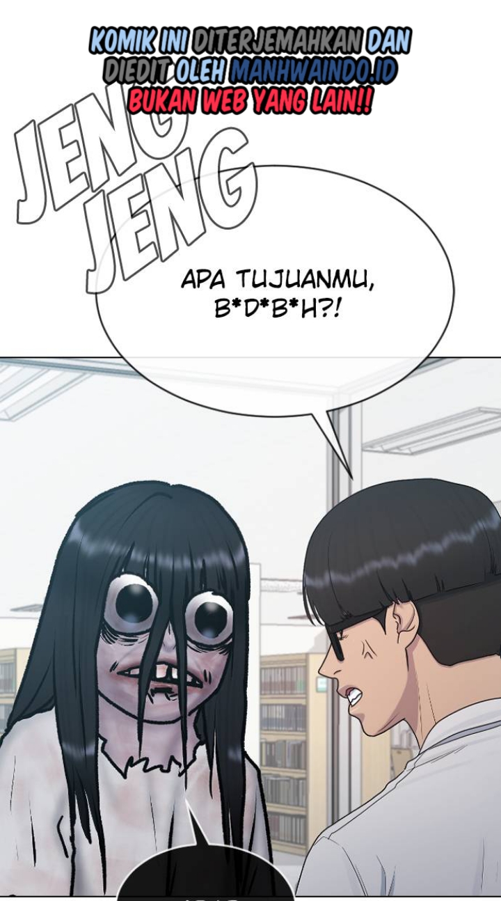 The Long Way of the Warrior Chapter 74 - halaman 14