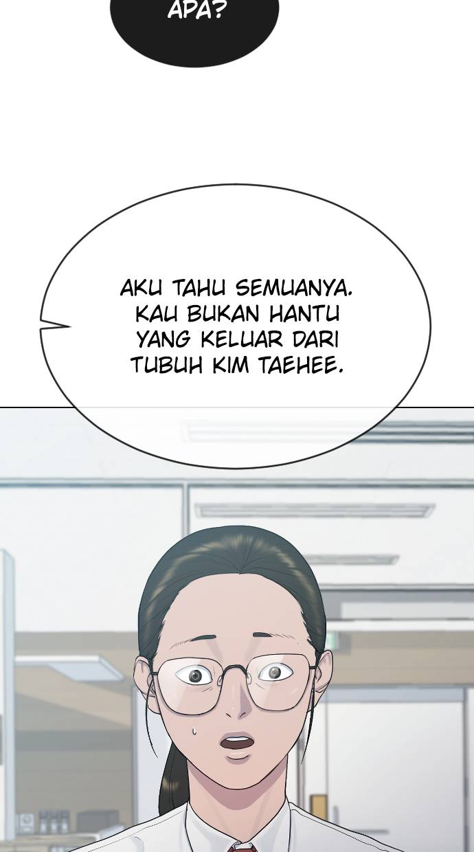 The Long Way of the Warrior Chapter 74 - halaman 15