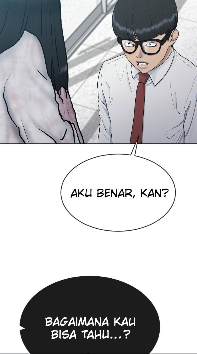 The Long Way of the Warrior Chapter 74 - halaman 17