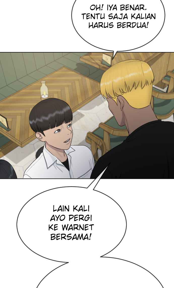 The Long Way of the Warrior Chapter 76 - halaman 13