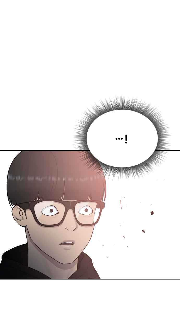 The Long Way of the Warrior Chapter 87 - halaman 6