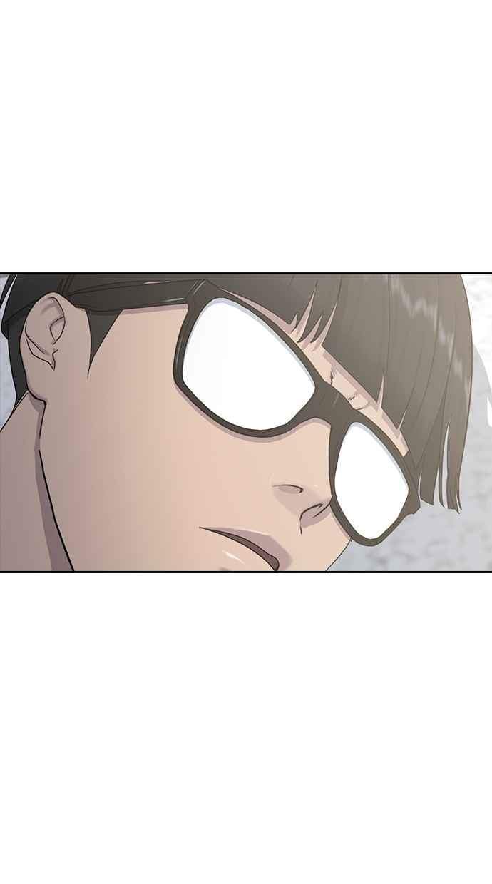 The Long Way of the Warrior Chapter 91 - halaman 8