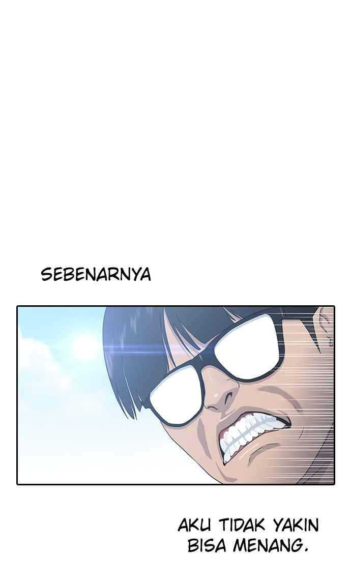 The Long Way of the Warrior Chapter 93 - halaman 13