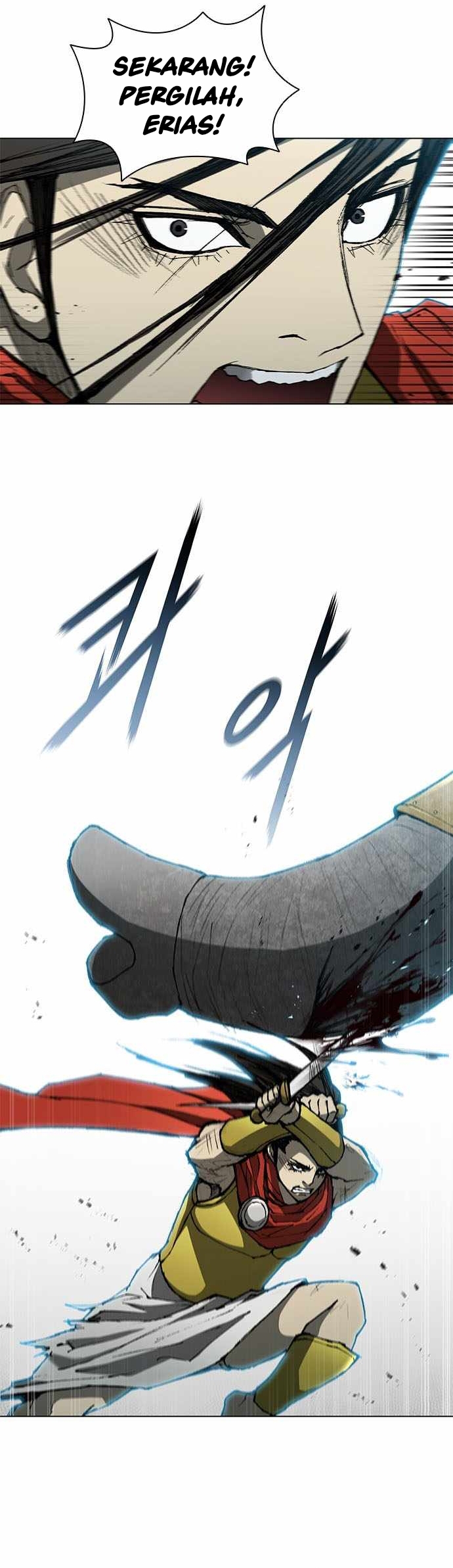 The Long Way of the Warrior Chapter 96 - halaman 17