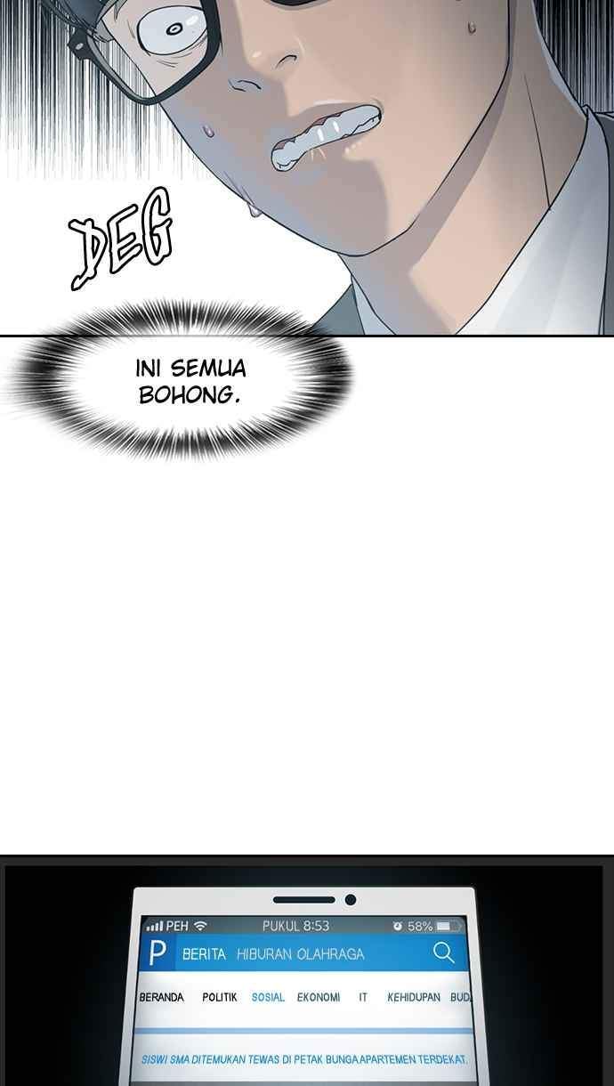The Long Way of the Warrior Chapter 98 - halaman 13