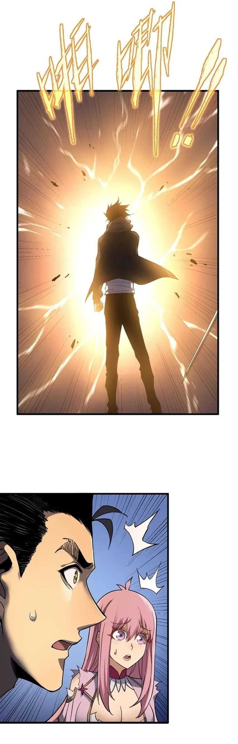 The Lord of the Wheel of Destiny Chapter 14 - halaman 20
