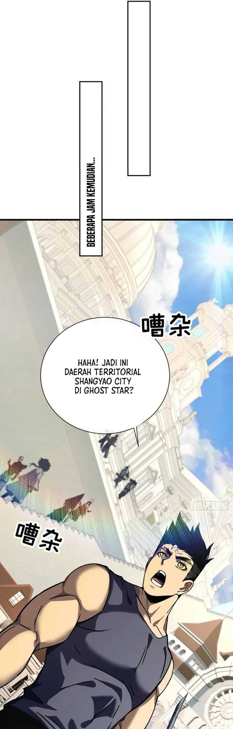 The Lord of the Wheel of Destiny Chapter 17 - halaman 12