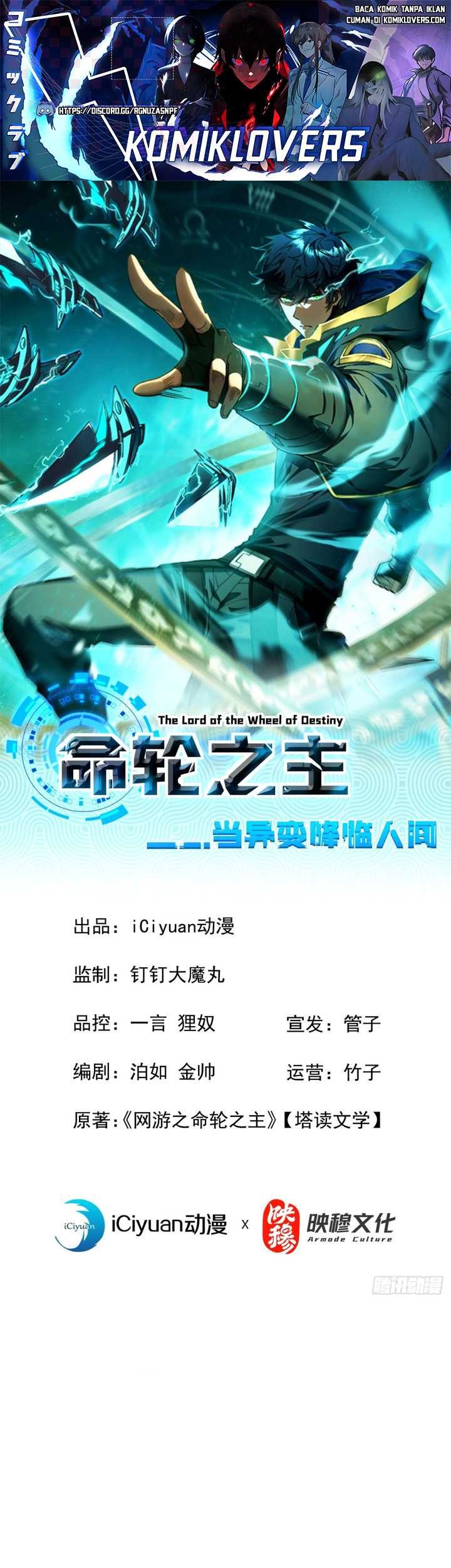 The Lord of the Wheel of Destiny Chapter 20 - halaman 2