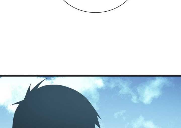 The Lord of the Wheel of Destiny Chapter 30 - halaman 23