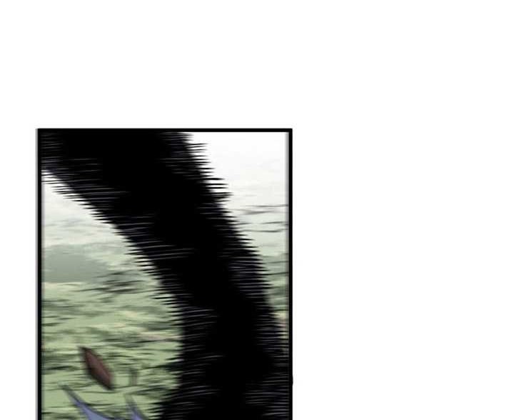 The Lord of the Wheel of Destiny Chapter 30 - halaman 27