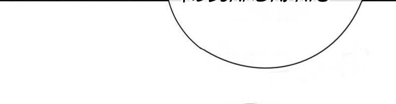 The Lord of the Wheel of Destiny Chapter 35 - halaman 4