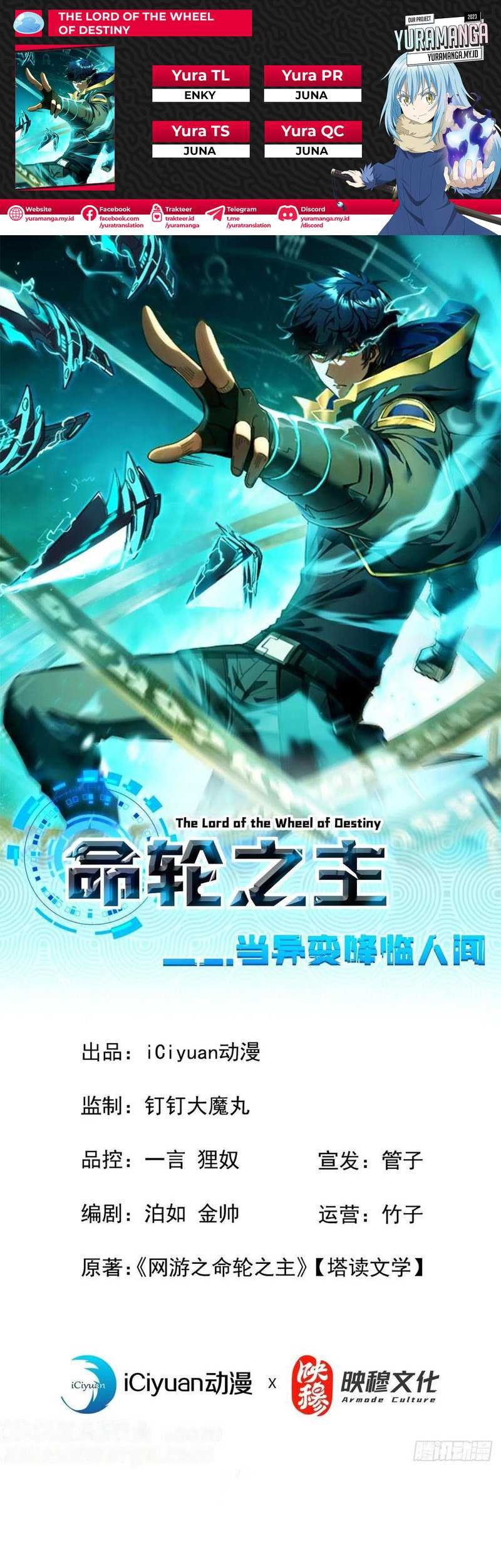 The Lord of the Wheel of Destiny Chapter 36 - halaman 1
