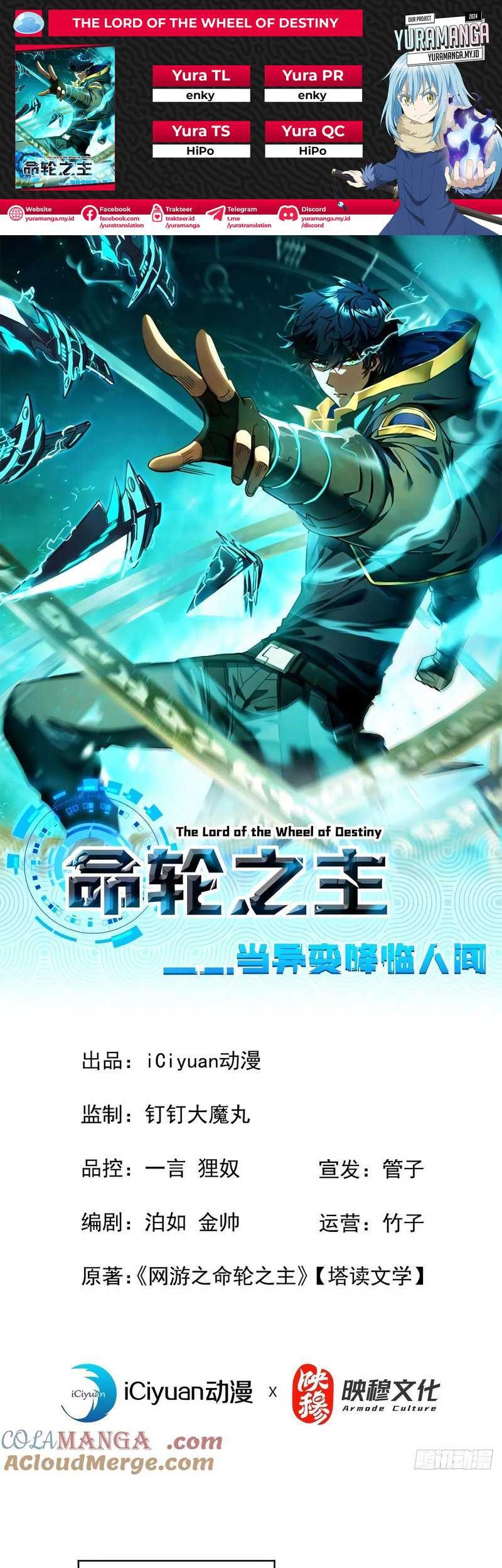 The Lord of the Wheel of Destiny Chapter 38 - halaman 1