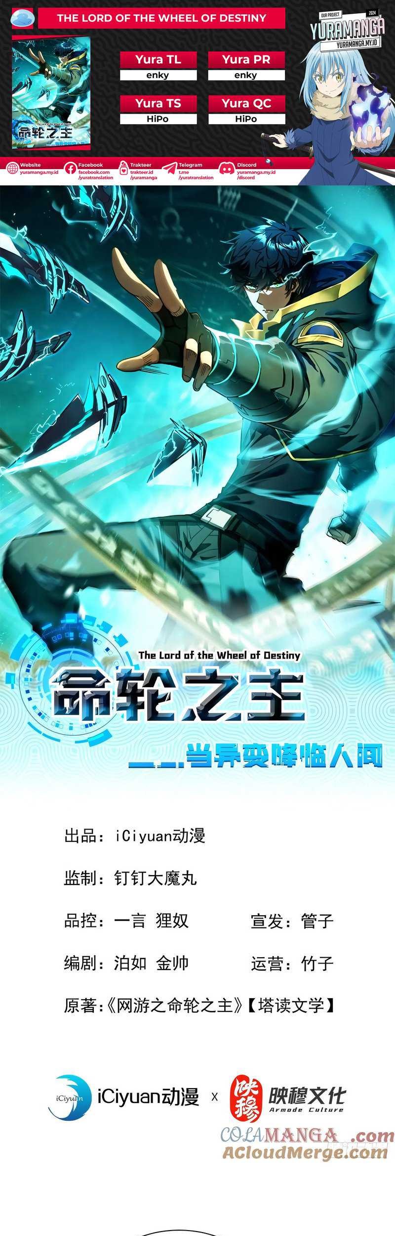 The Lord of the Wheel of Destiny Chapter 39 - halaman 1