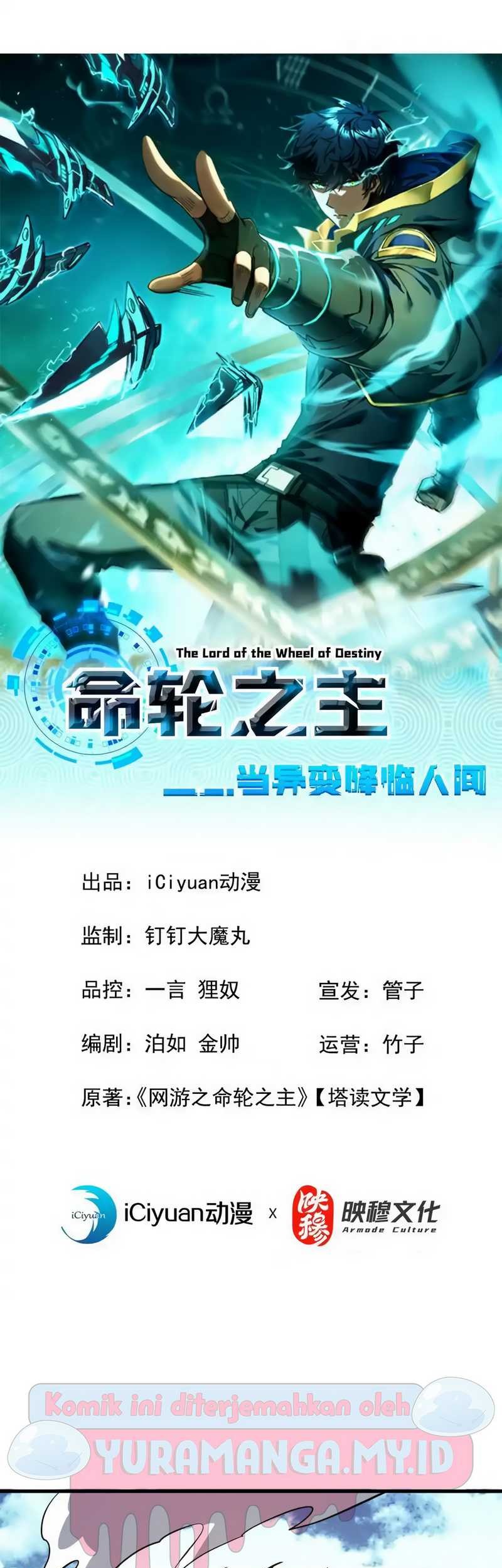 The Lord of the Wheel of Destiny Chapter 40 - halaman 2
