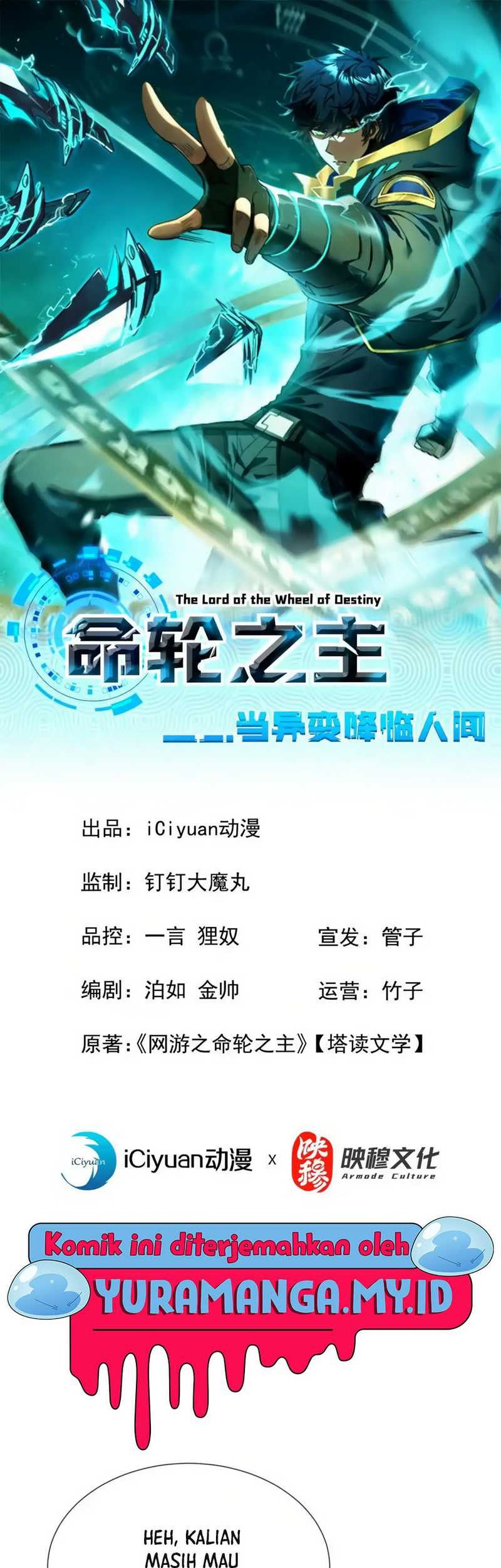 The Lord of the Wheel of Destiny Chapter 41 - halaman 2