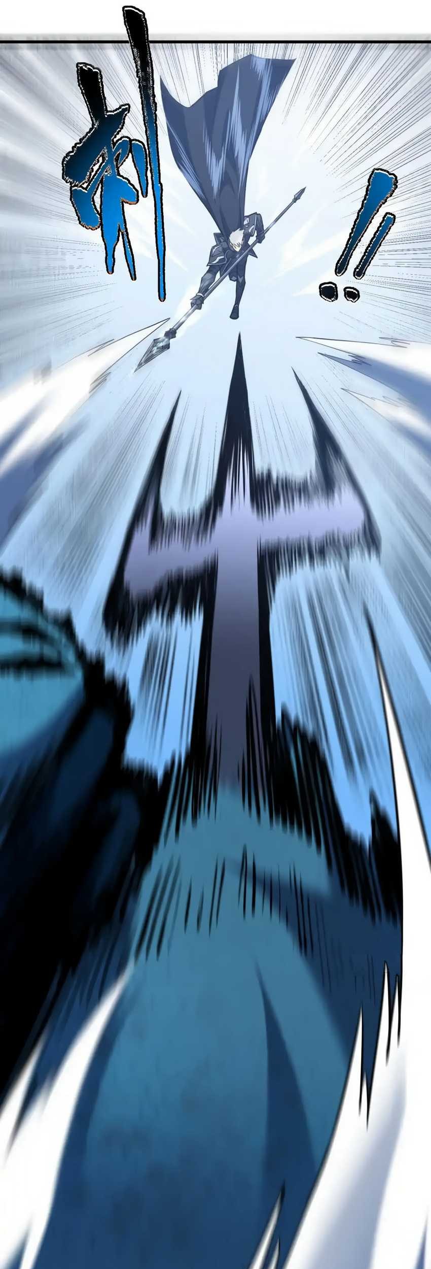 The Lord of the Wheel of Destiny Chapter 44 - halaman 7