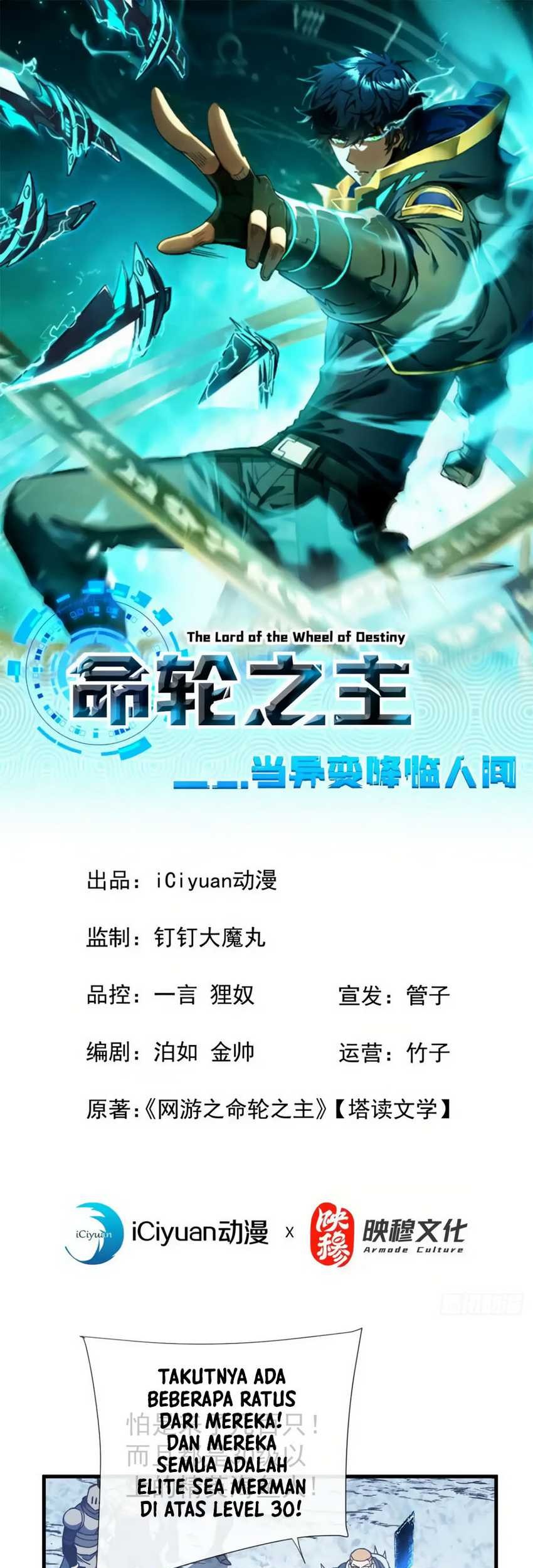 The Lord of the Wheel of Destiny Chapter 45 - halaman 2