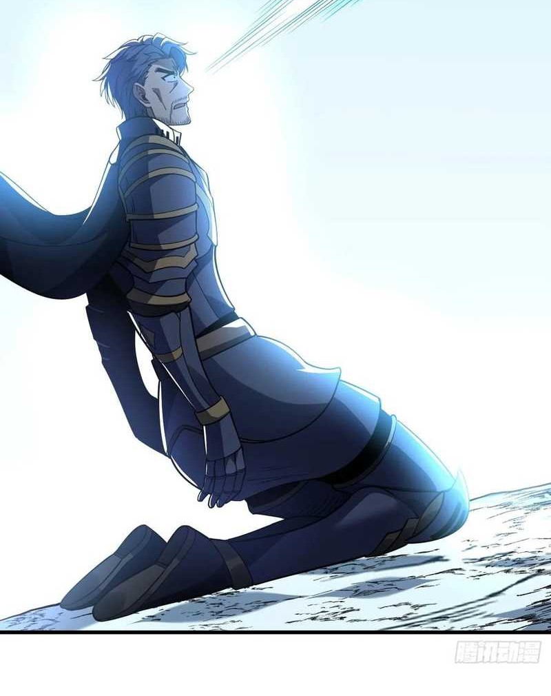 The Lord of the Wheel of Destiny Chapter 47 - halaman 24