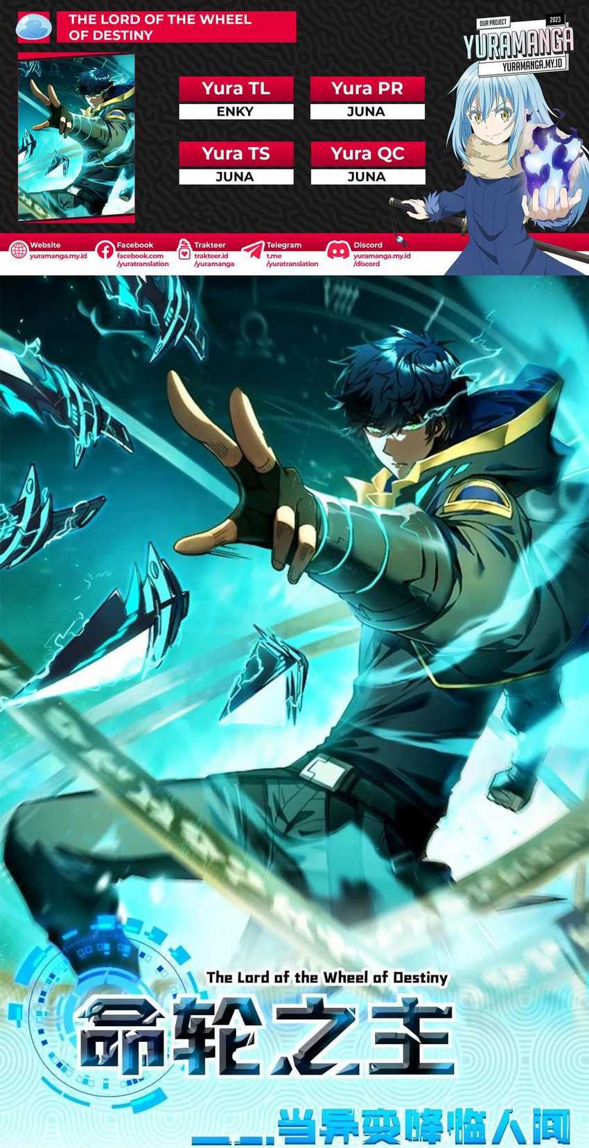 The Lord of the Wheel of Destiny Chapter 49 - halaman 1