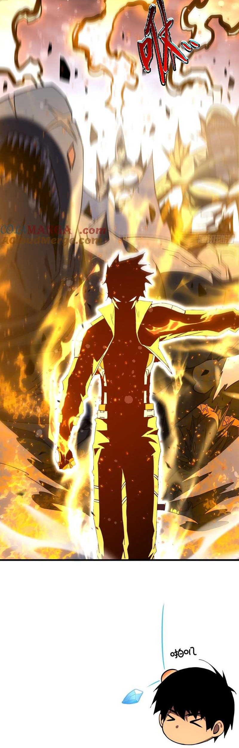 The Lord of the Wheel of Destiny Chapter 50 - halaman 23