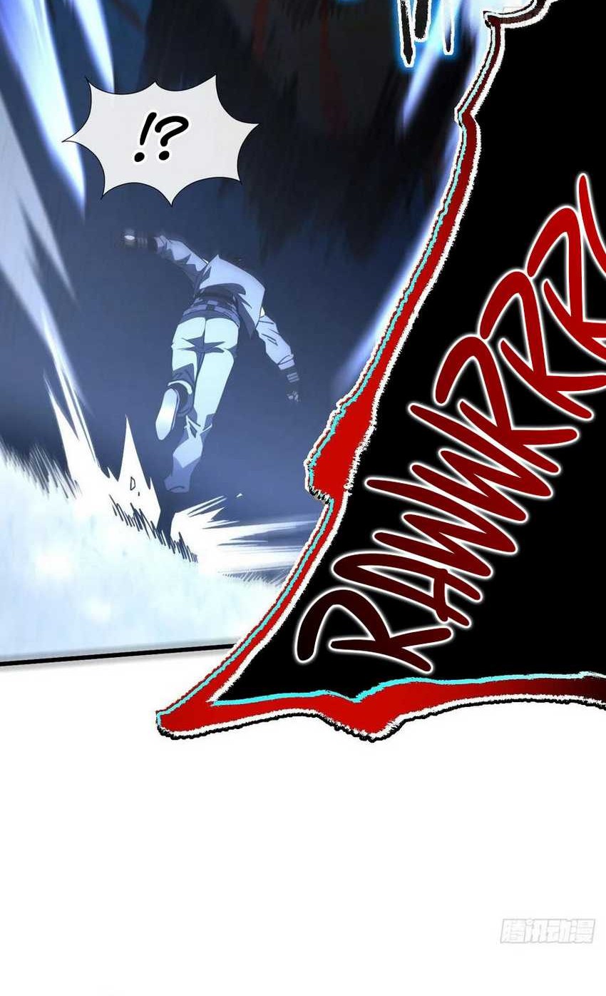 The Lord of the Wheel of Destiny Chapter 51 - halaman 13