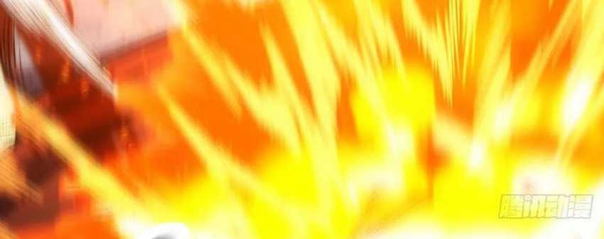 The Lord of the Wheel of Destiny Chapter 52 - halaman 19