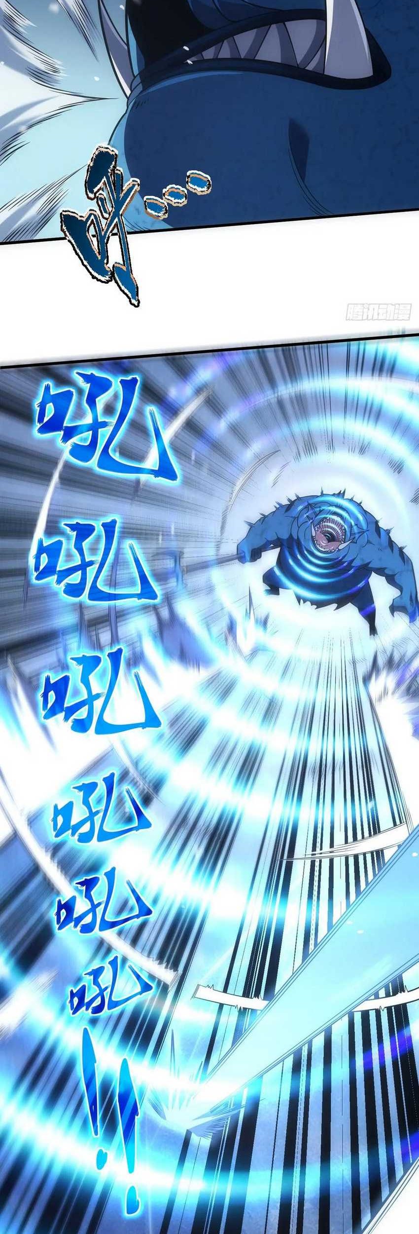 The Lord of the Wheel of Destiny Chapter 52 - halaman 7