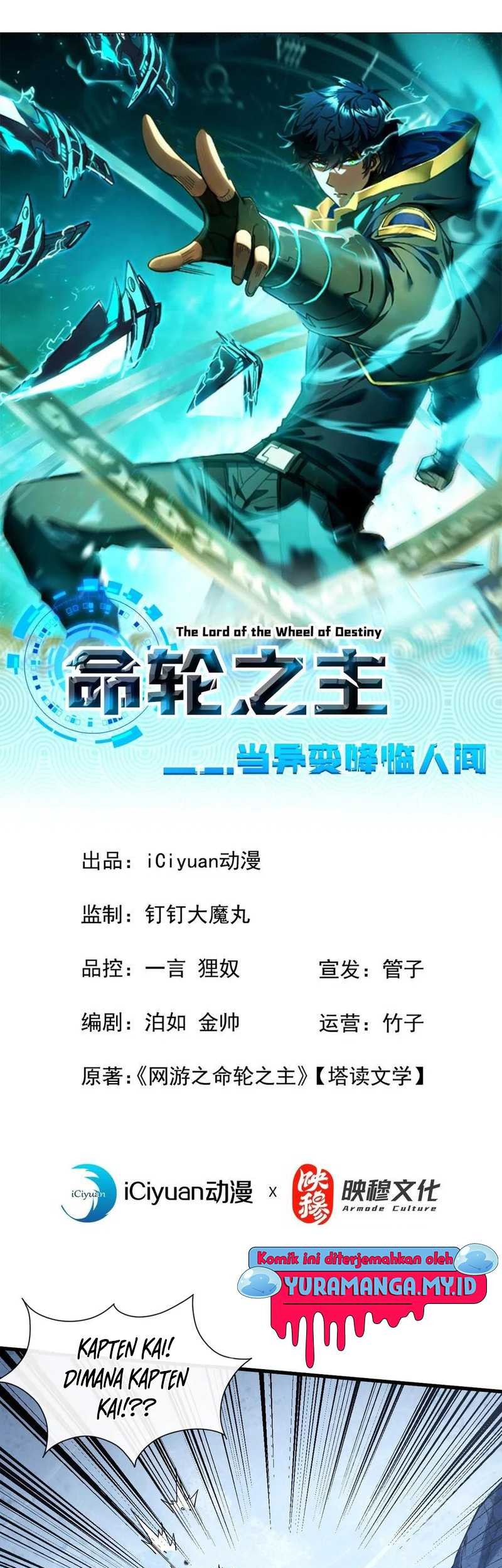 The Lord of the Wheel of Destiny Chapter 55 - halaman 2