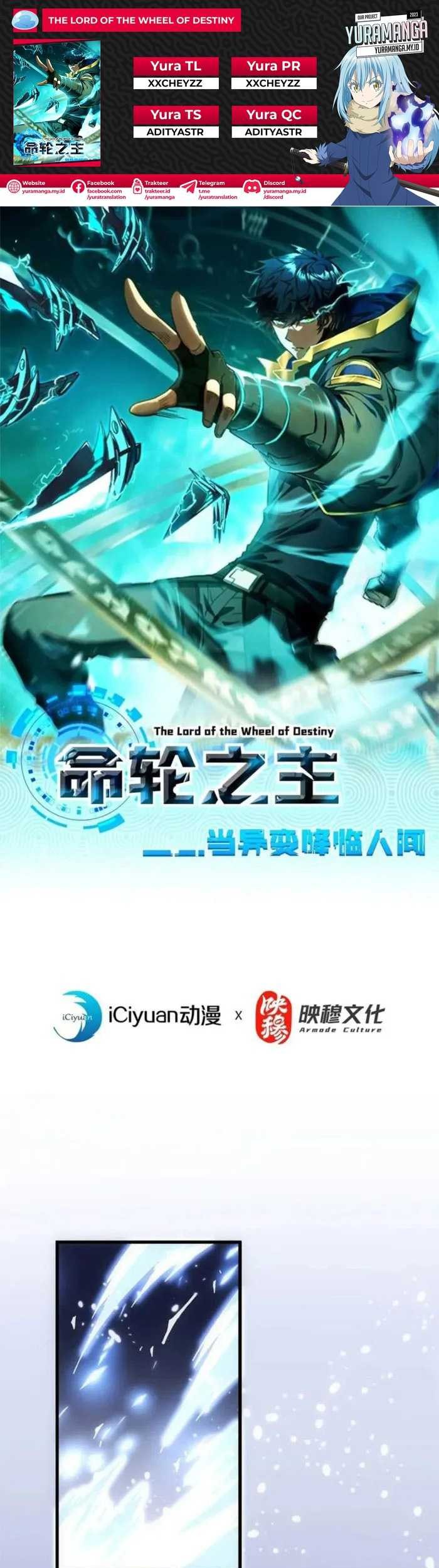 The Lord of the Wheel of Destiny Chapter 56 - halaman 1