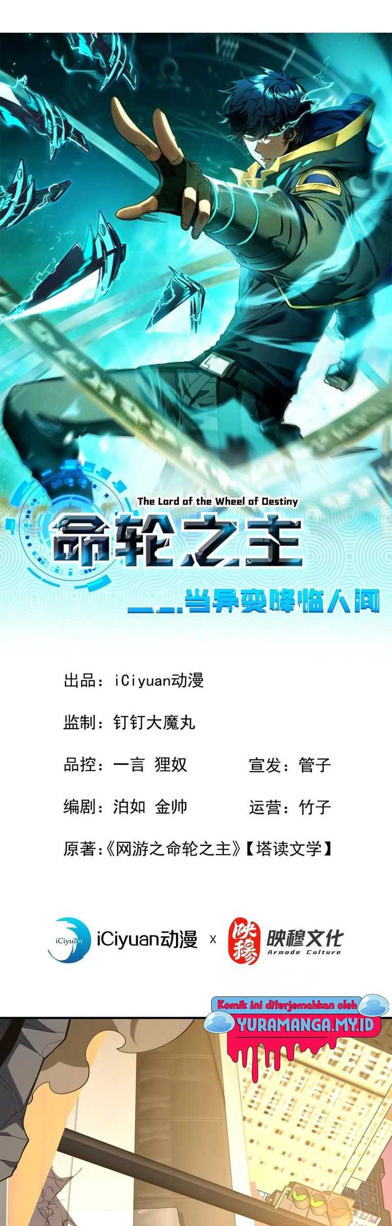 The Lord of the Wheel of Destiny Chapter 59 - halaman 2
