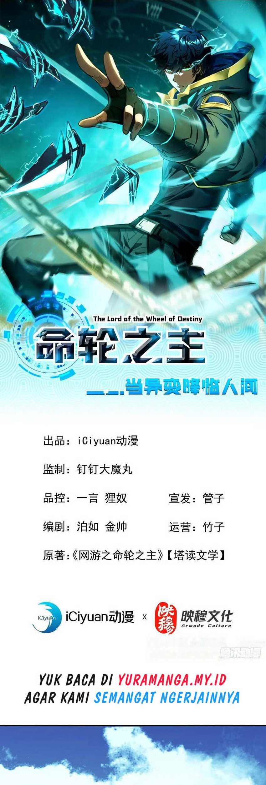The Lord of the Wheel of Destiny Chapter 62 - halaman 2