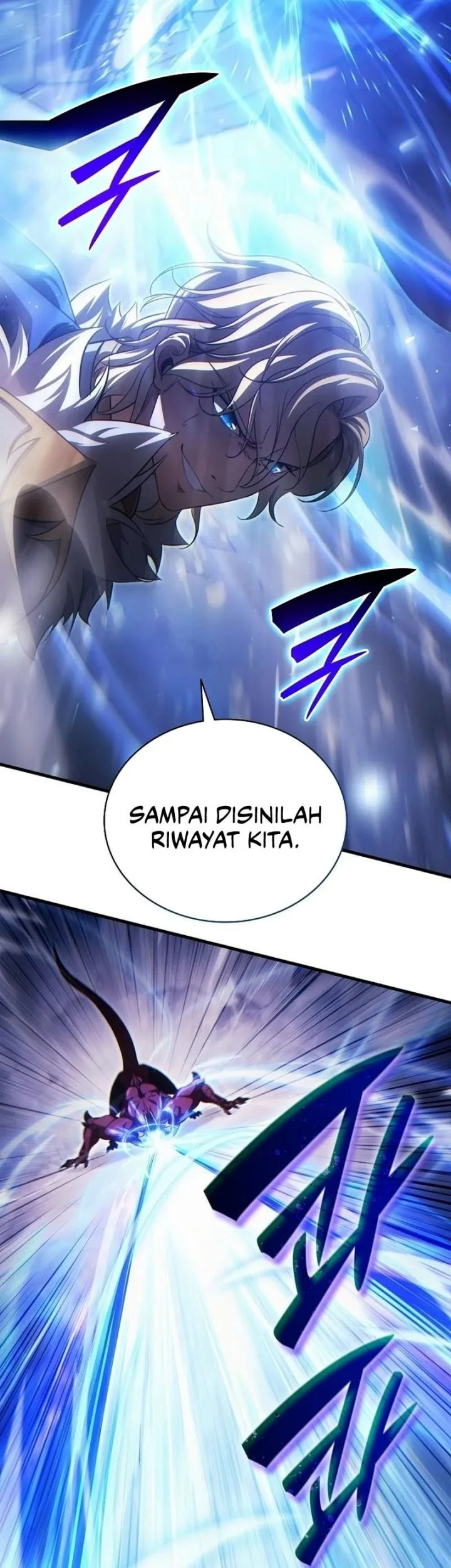 The Lord Who Levels Up By Devouring Chapter 11 - halaman 22