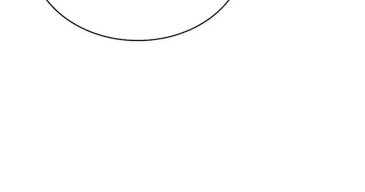 The Lord Who Levels Up By Devouring Chapter 16 - halaman 13