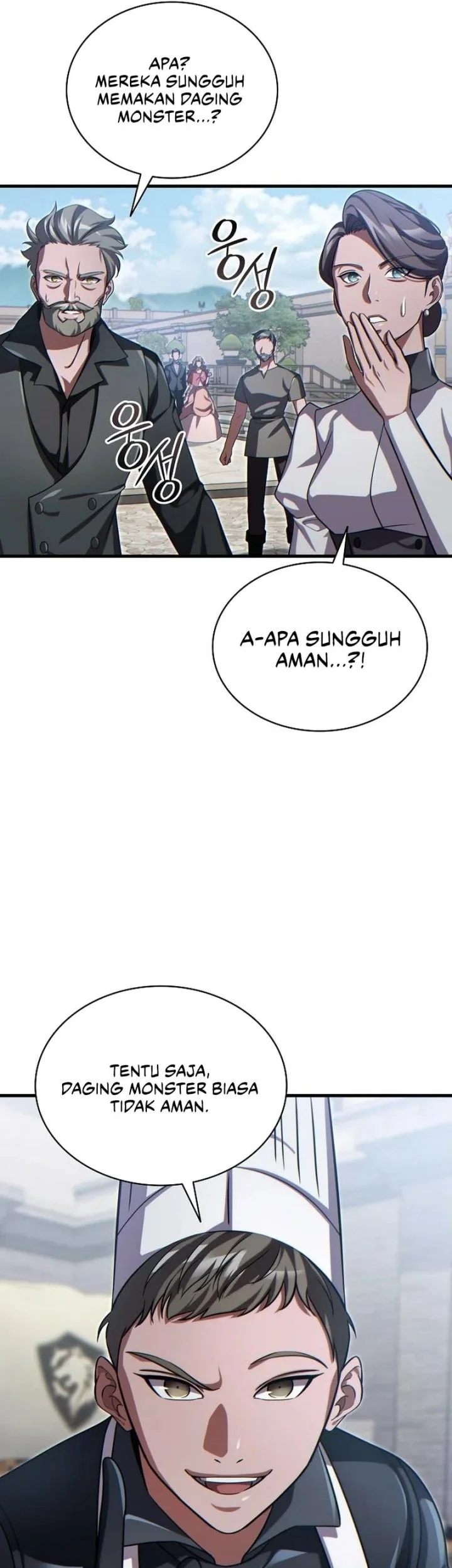 The Lord Who Levels Up By Devouring Chapter 16 - halaman 2