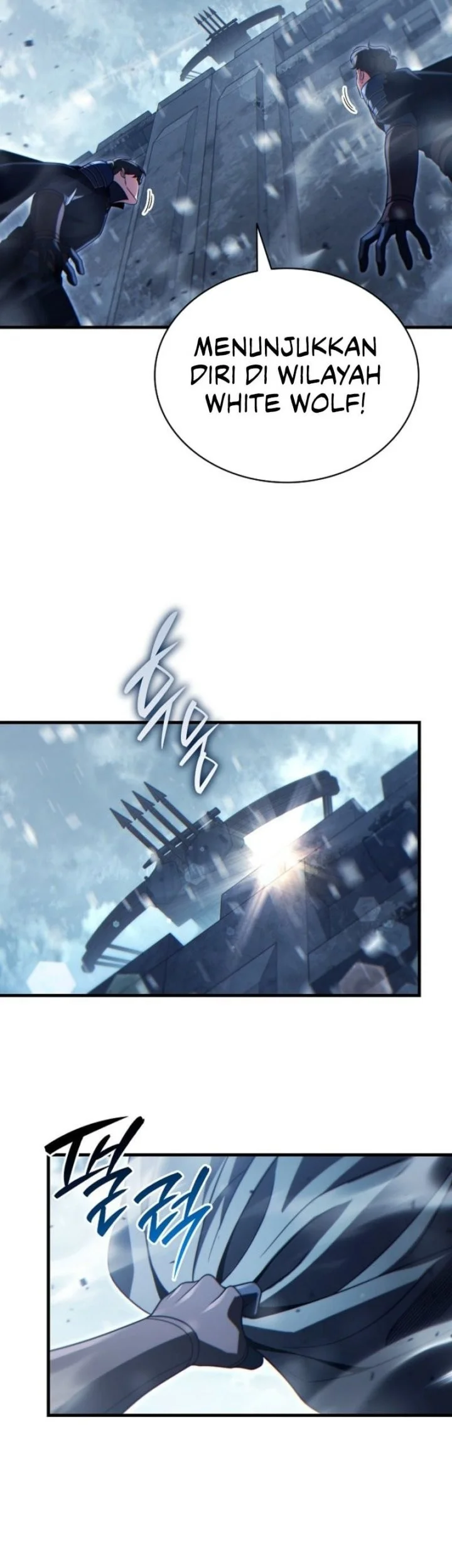 The Lord Who Levels Up By Devouring Chapter 20 - halaman 17