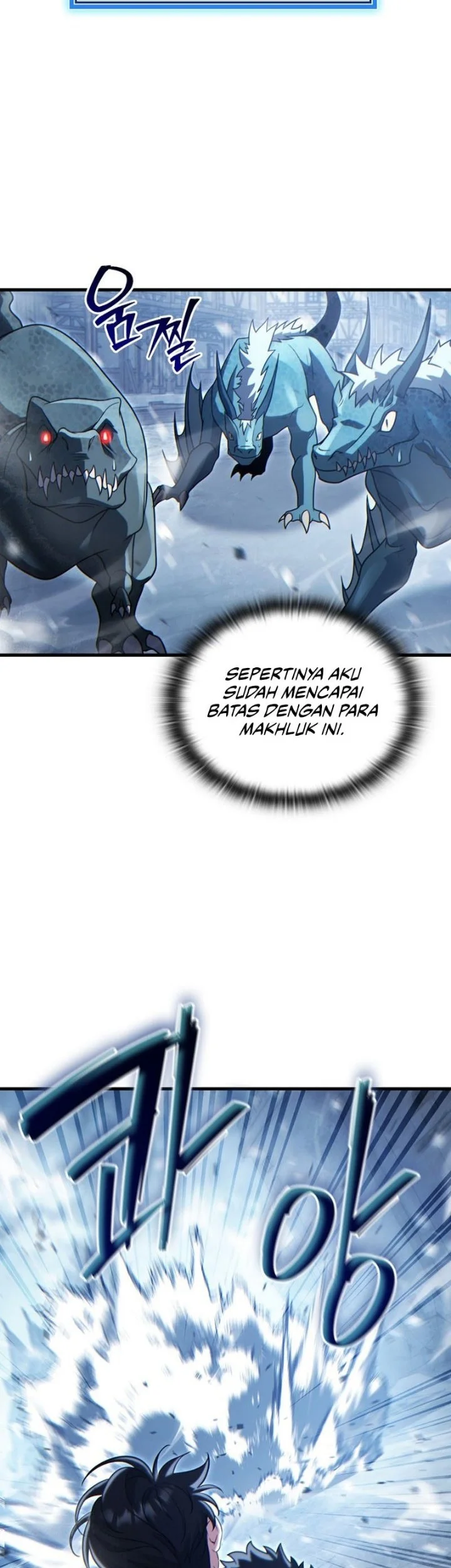 The Lord Who Levels Up By Devouring Chapter 22 - halaman 20