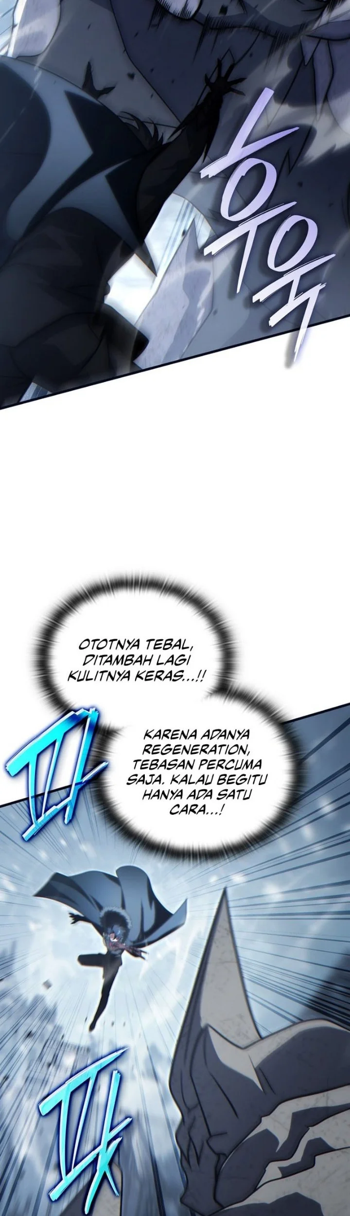 The Lord Who Levels Up By Devouring Chapter 23 - halaman 12