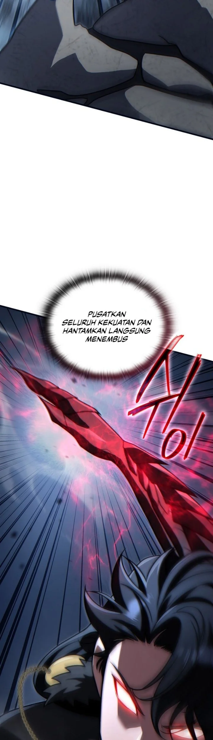 The Lord Who Levels Up By Devouring Chapter 23 - halaman 13