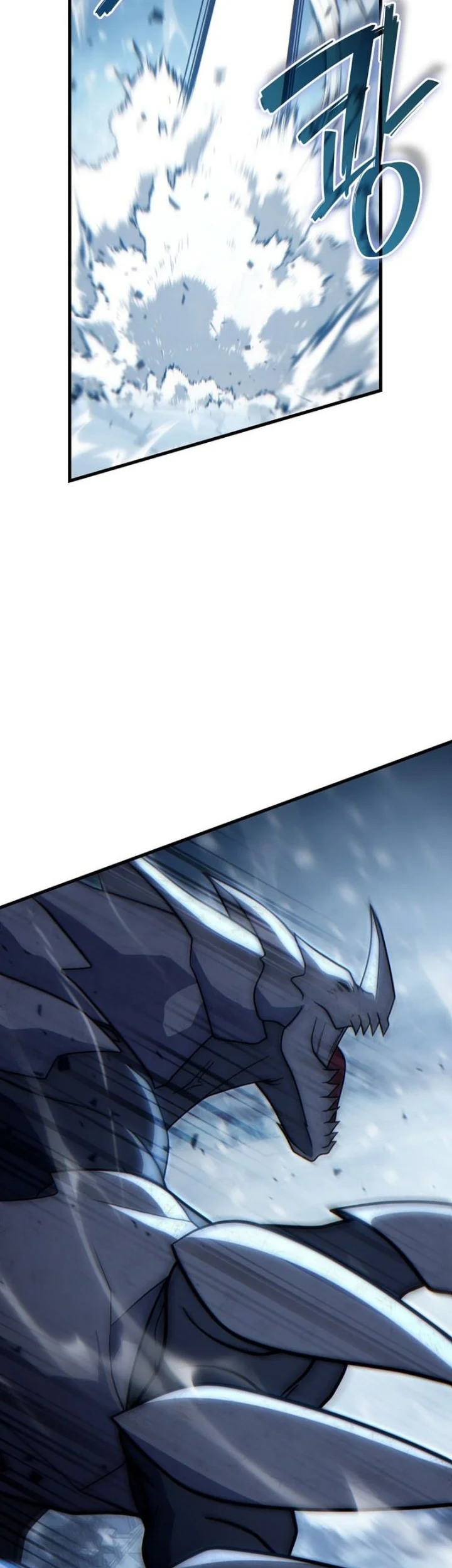 The Lord Who Levels Up By Devouring Chapter 24 - halaman 21