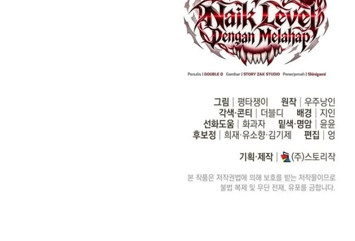 The Lord Who Levels Up By Devouring Chapter 25 - halaman 30