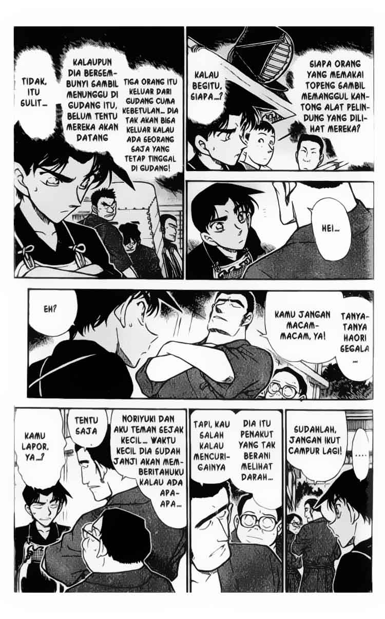 The Lord’s Coins Aren’t Decreasing?! Chapter 1 - halaman 14