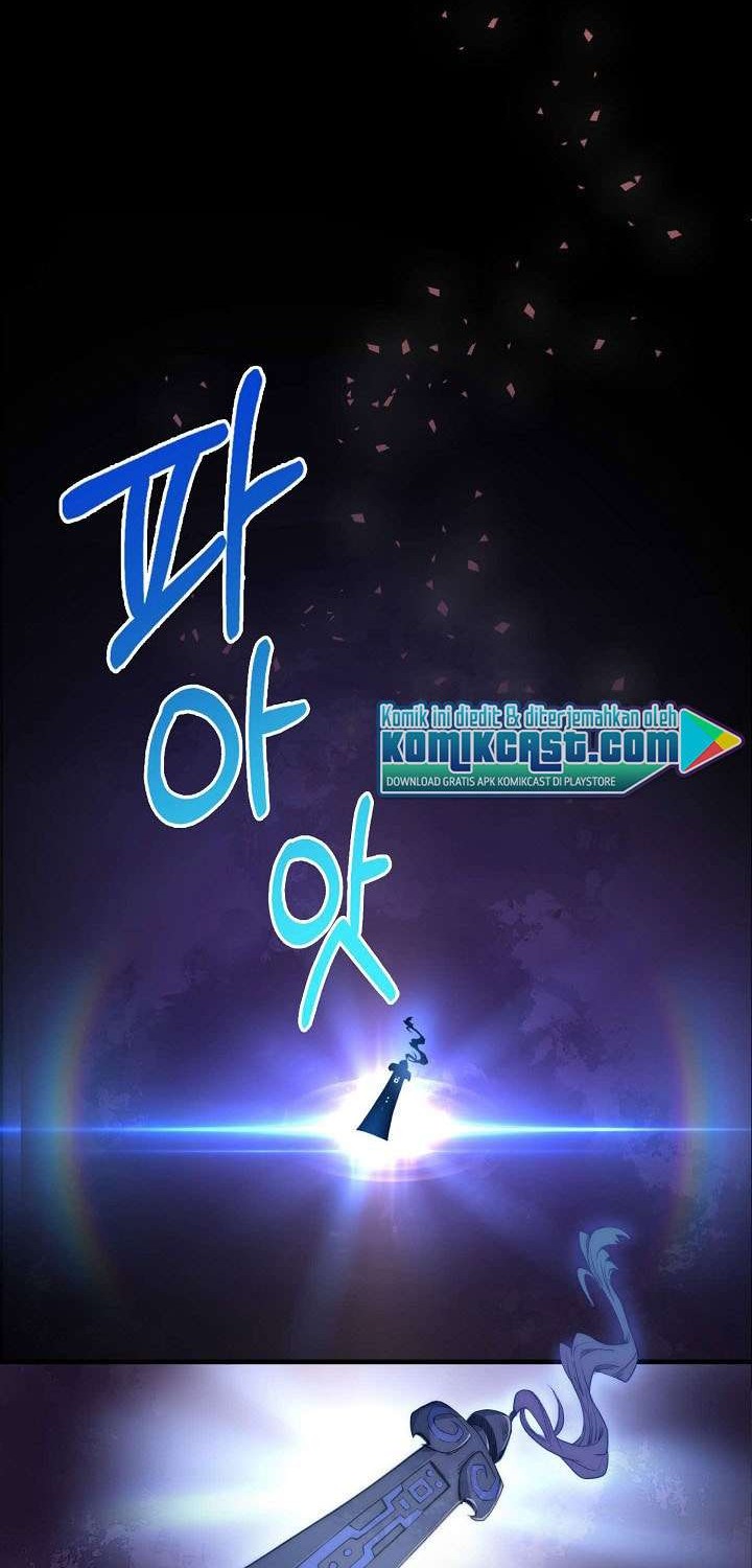 The Lord’s Coins Aren’t Decreasing?! Chapter 1 - halaman 30