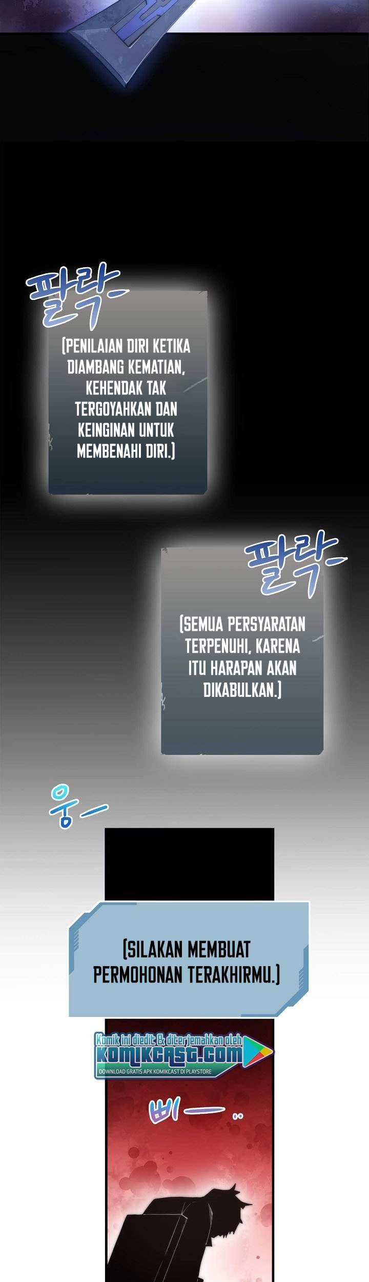The Lord’s Coins Aren’t Decreasing?! Chapter 1 - halaman 31
