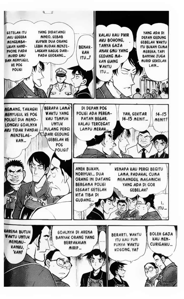 The Lord’s Coins Aren’t Decreasing?! Chapter 1 - halaman 7